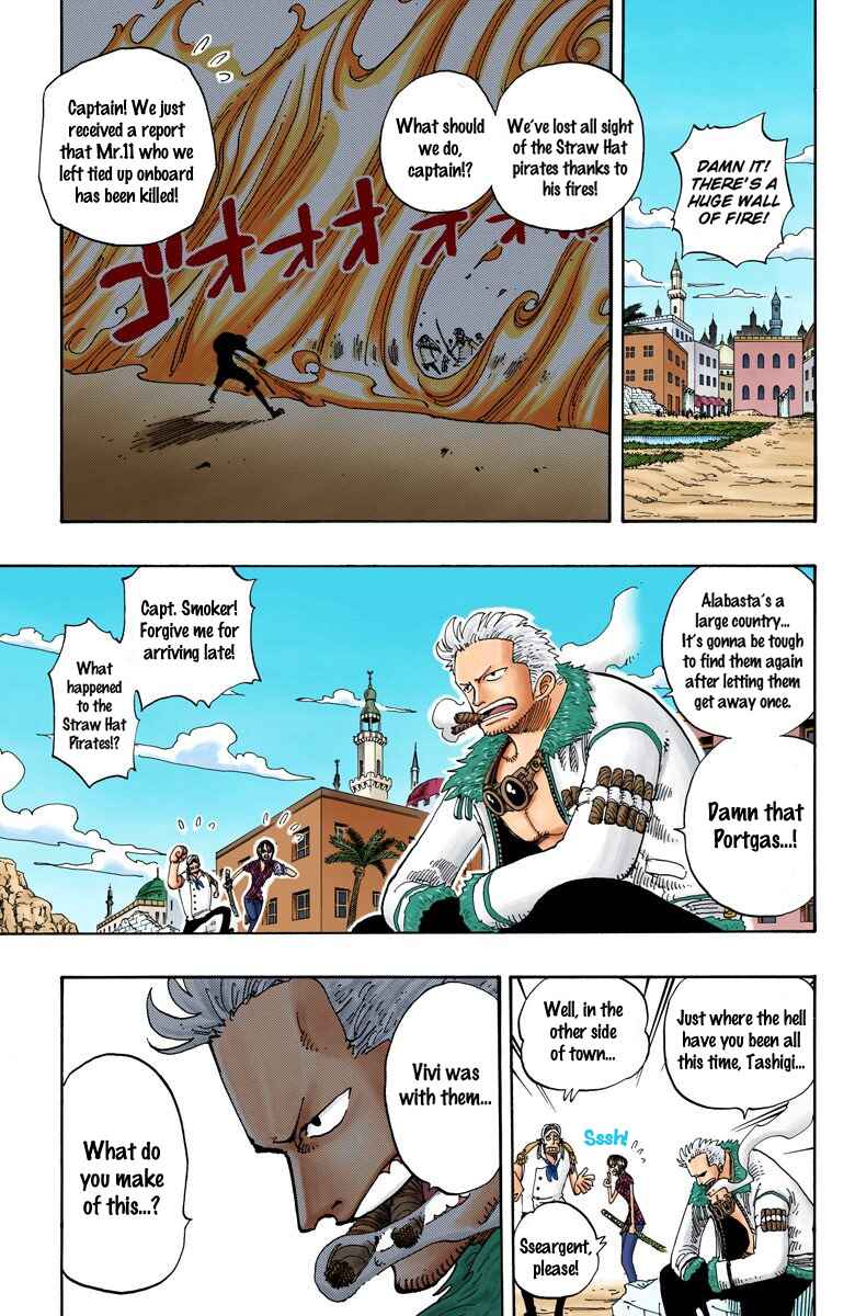 Page 12 Chapter 159 One Piece (Official Colored)