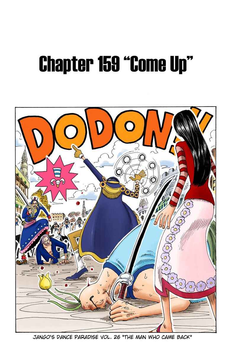 Page 2 Chapter 159 One Piece (Official Colored)
