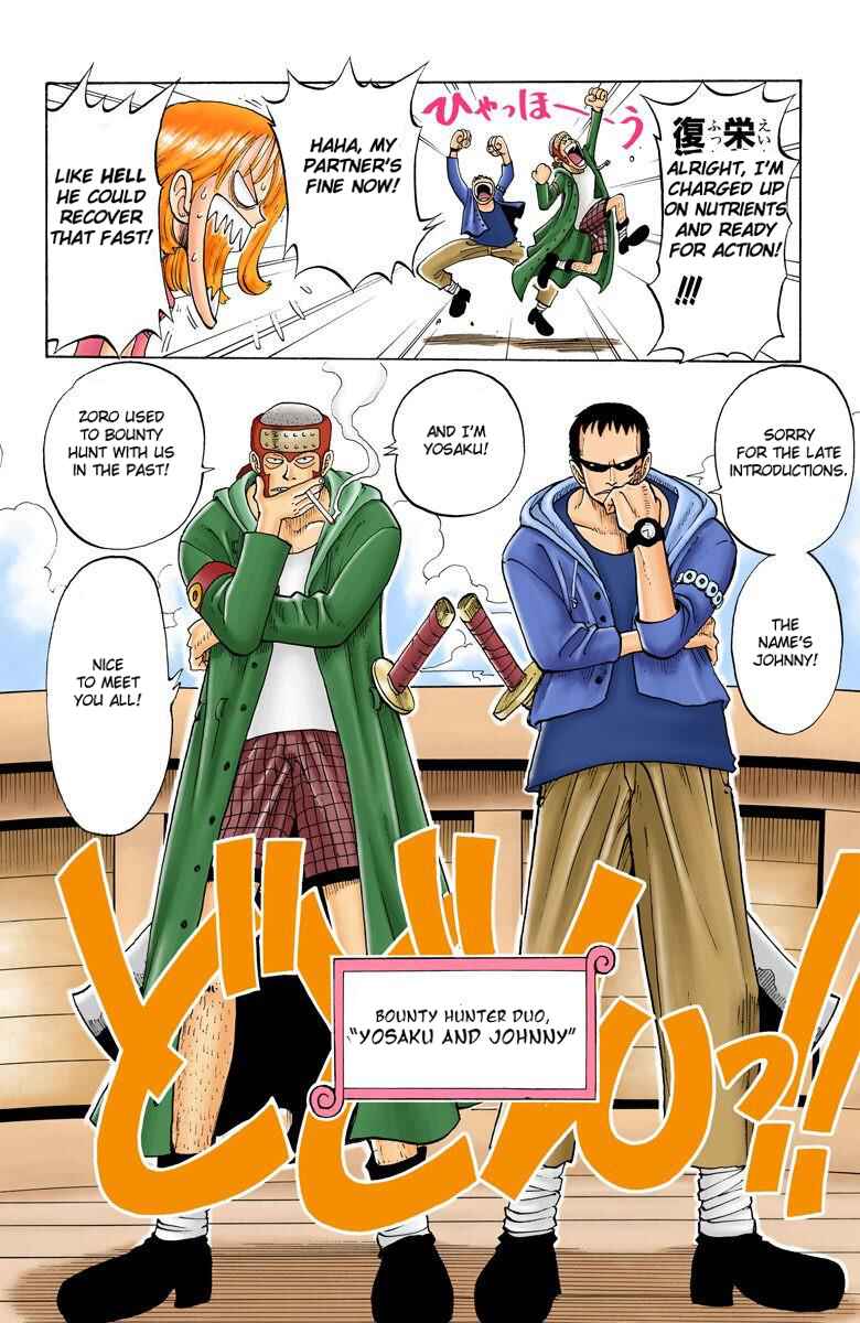Page 17 Chapter 42 One Piece (Official Colored)