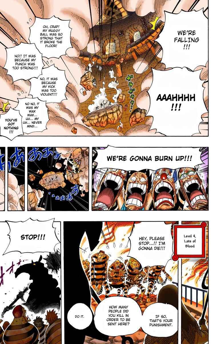 Page 7 Chapter 533 One Piece (Official Colored)