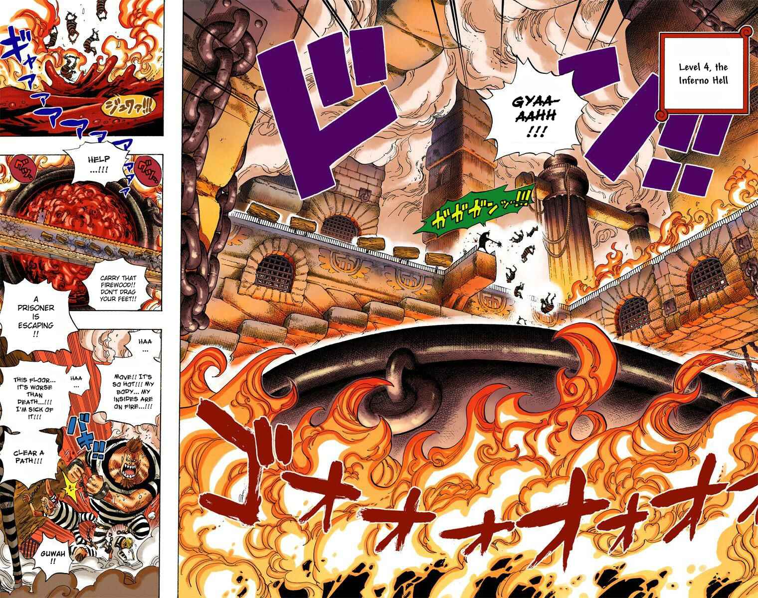 Page 8 Chapter 533 One Piece (Official Colored)