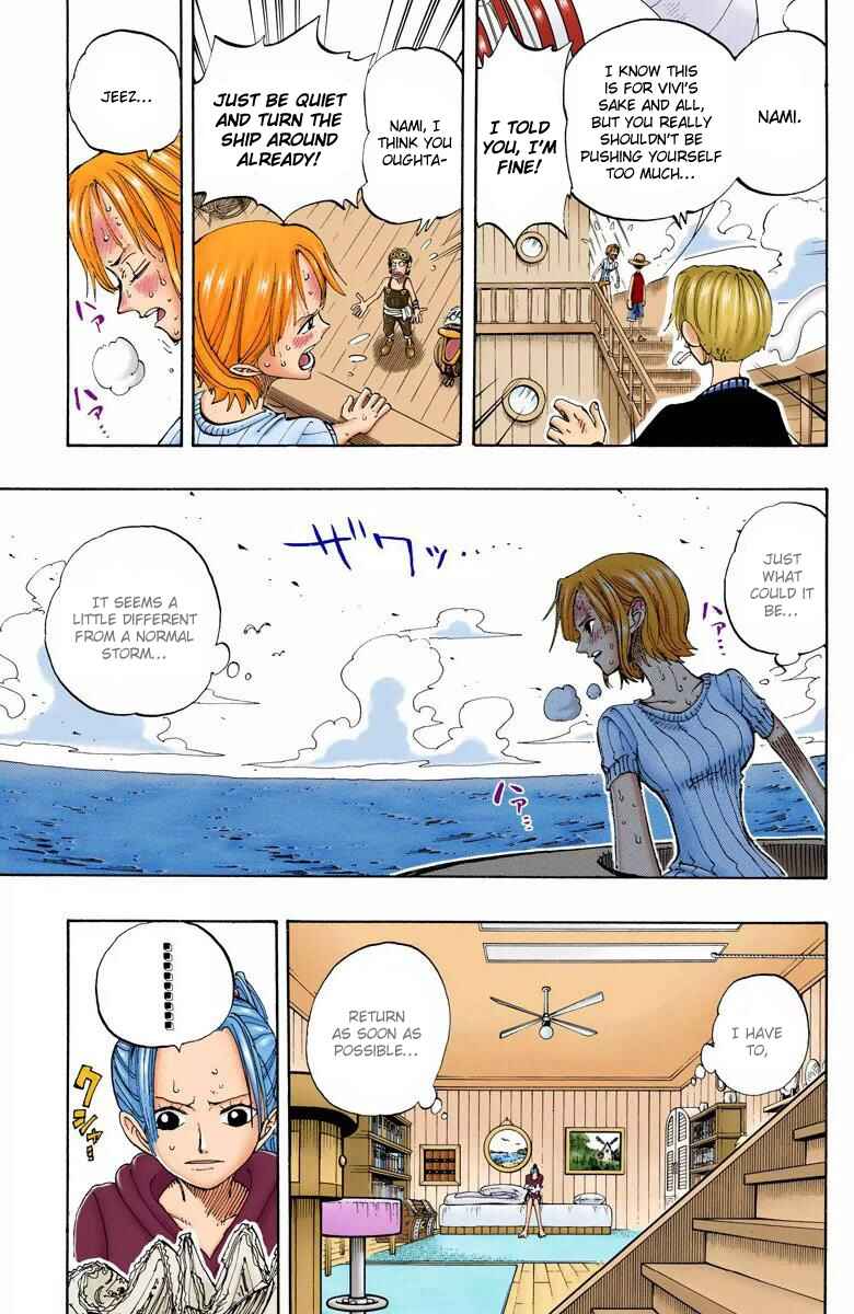 Page 14 Chapter 130 One Piece (Official Colored)