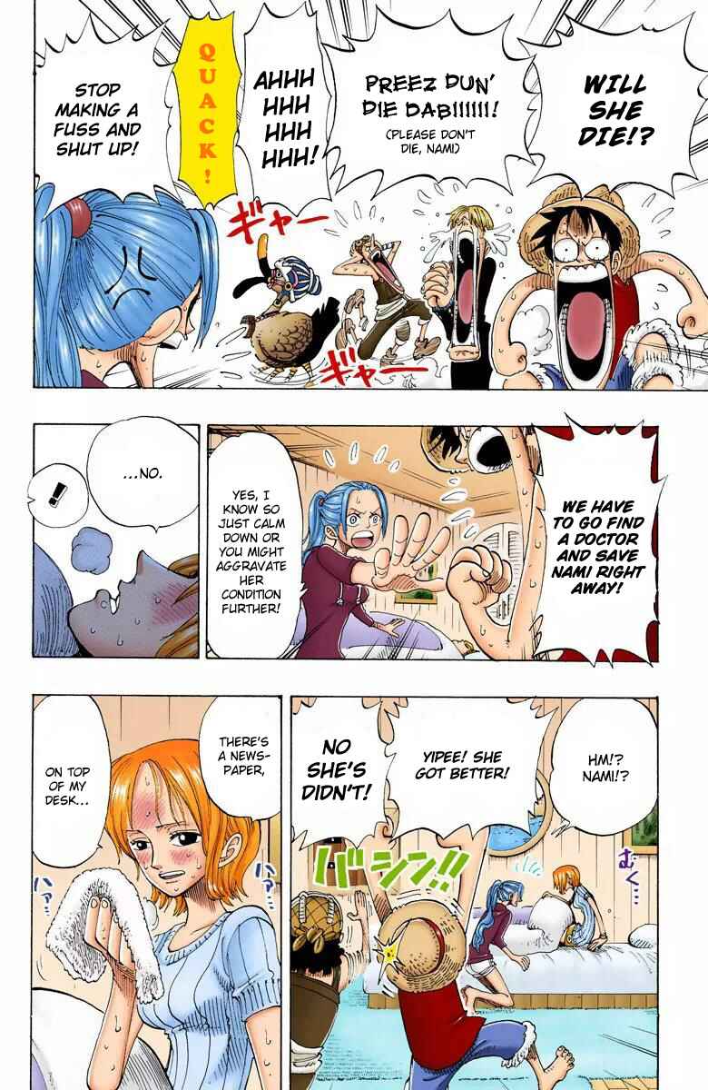 Page 7 Chapter 130 One Piece (Official Colored)