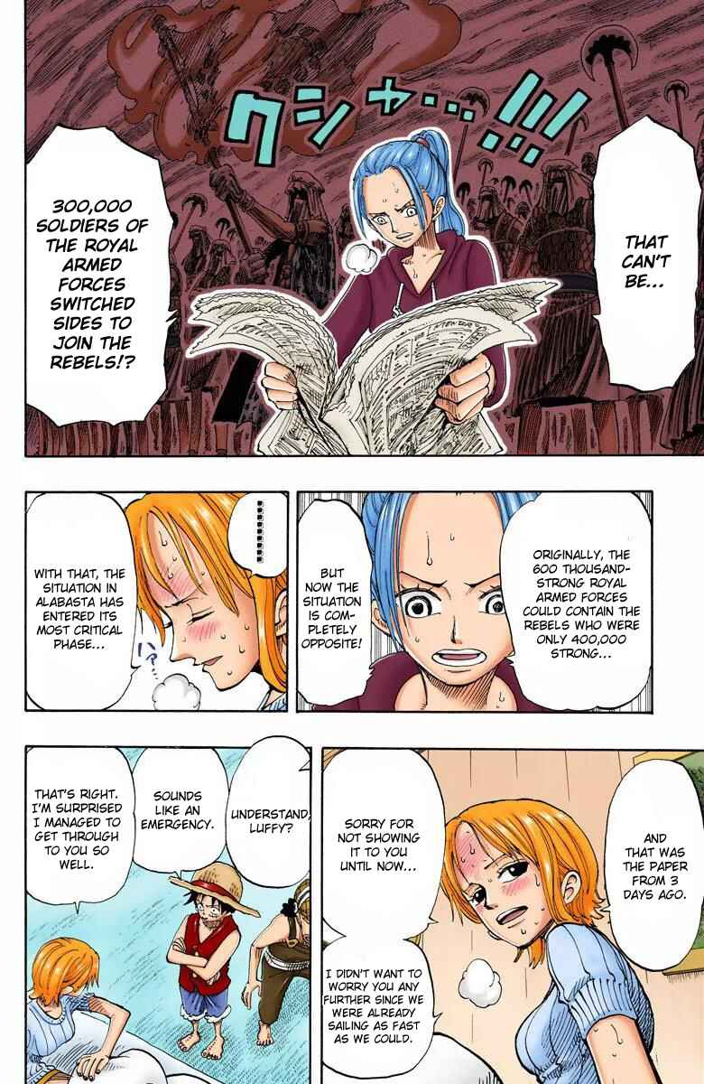 Page 9 Chapter 130 One Piece (Official Colored)