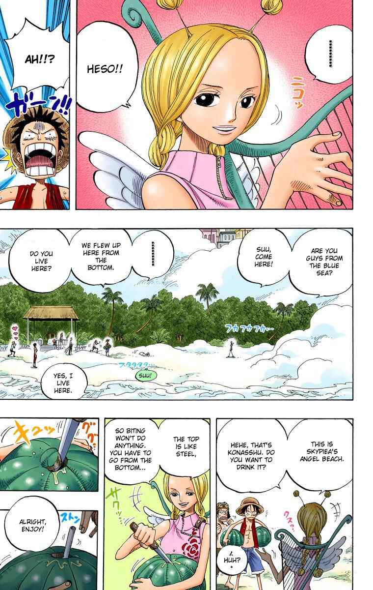 Page 12 Chapter 239 One Piece (Official Colored)