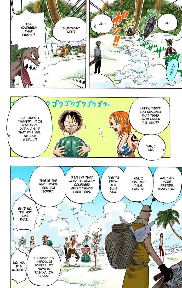 Page 15 Chapter 239 One Piece (Official Colored)