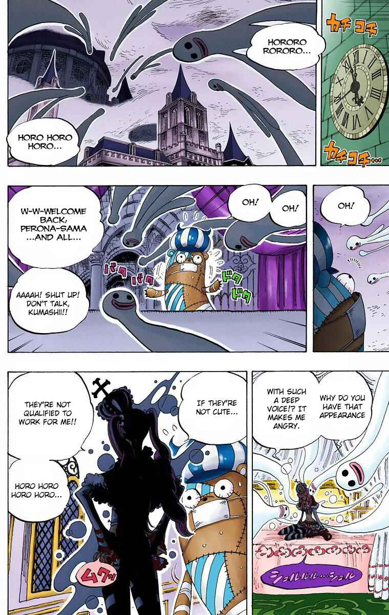 Page 12 Chapter 449 One Piece (Official Colored)