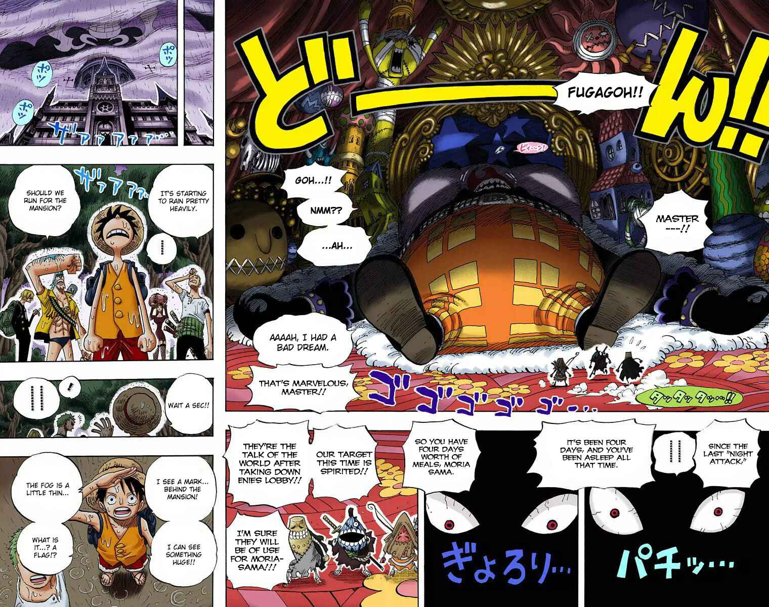 Page 14 Chapter 449 One Piece (Official Colored)