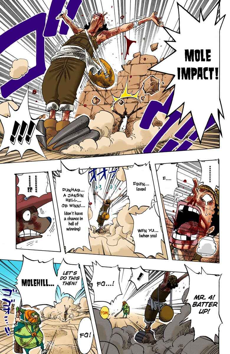 Page 10 Chapter 186 One Piece (Official Colored)