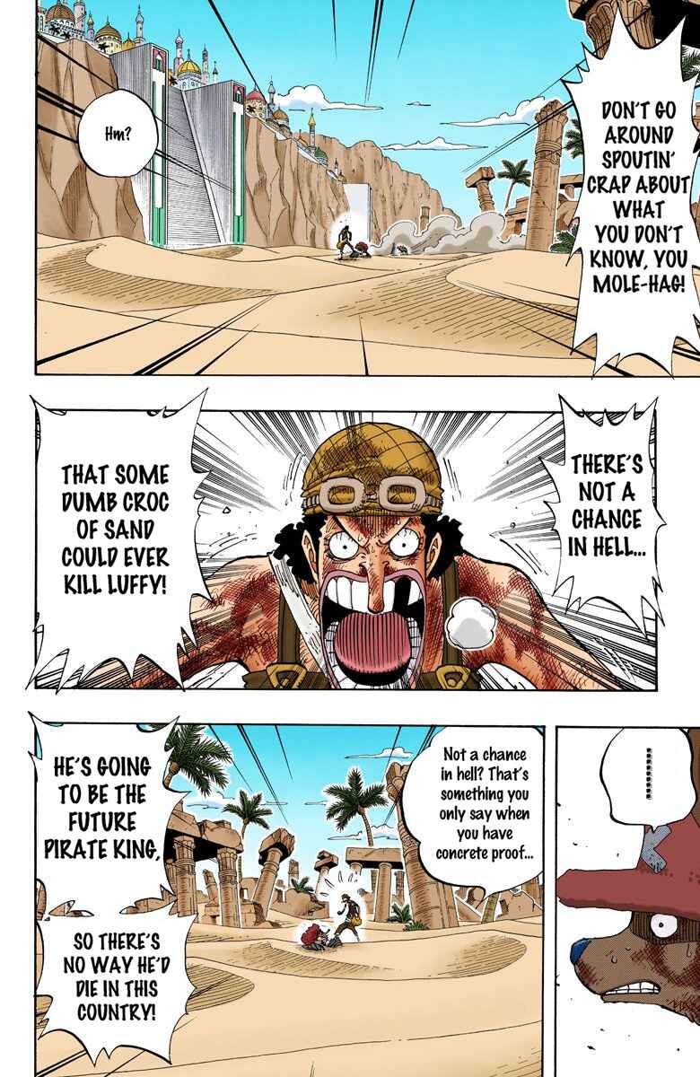 Page 7 Chapter 186 One Piece (Official Colored)