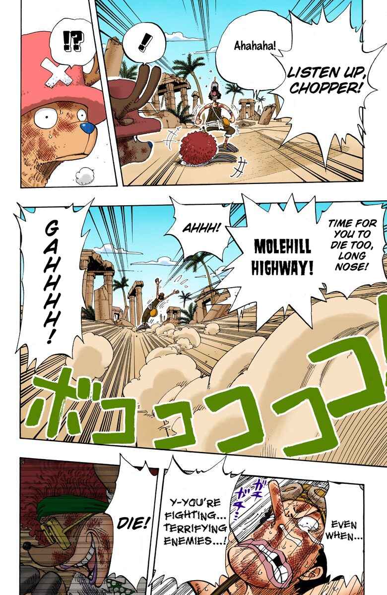 Page 9 Chapter 186 One Piece (Official Colored)
