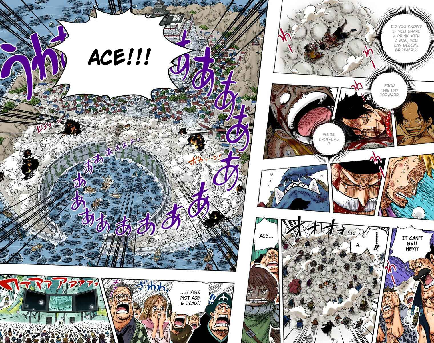 Page 3 Chapter 575 One Piece (Official Colored)