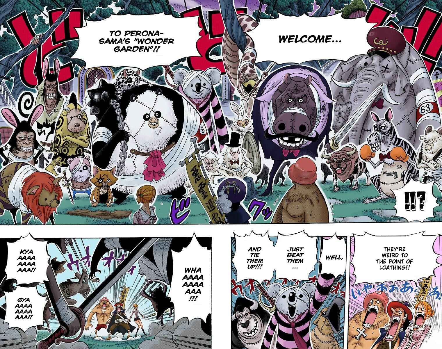 Page 15 Chapter 451 One Piece (Official Colored)