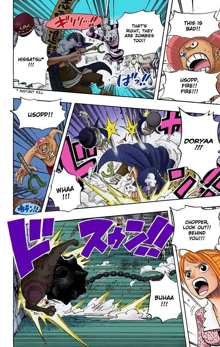 Page 16 Chapter 451 One Piece (Official Colored)