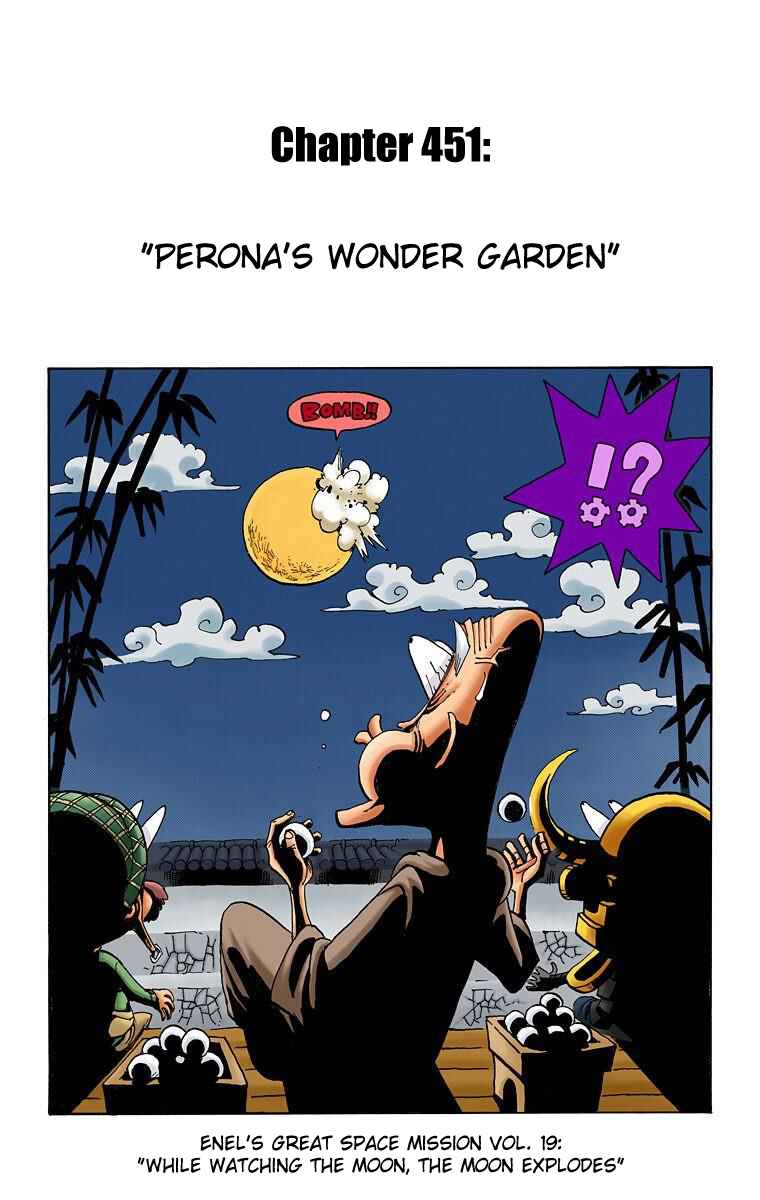 Page 2 Chapter 451 One Piece (Official Colored)