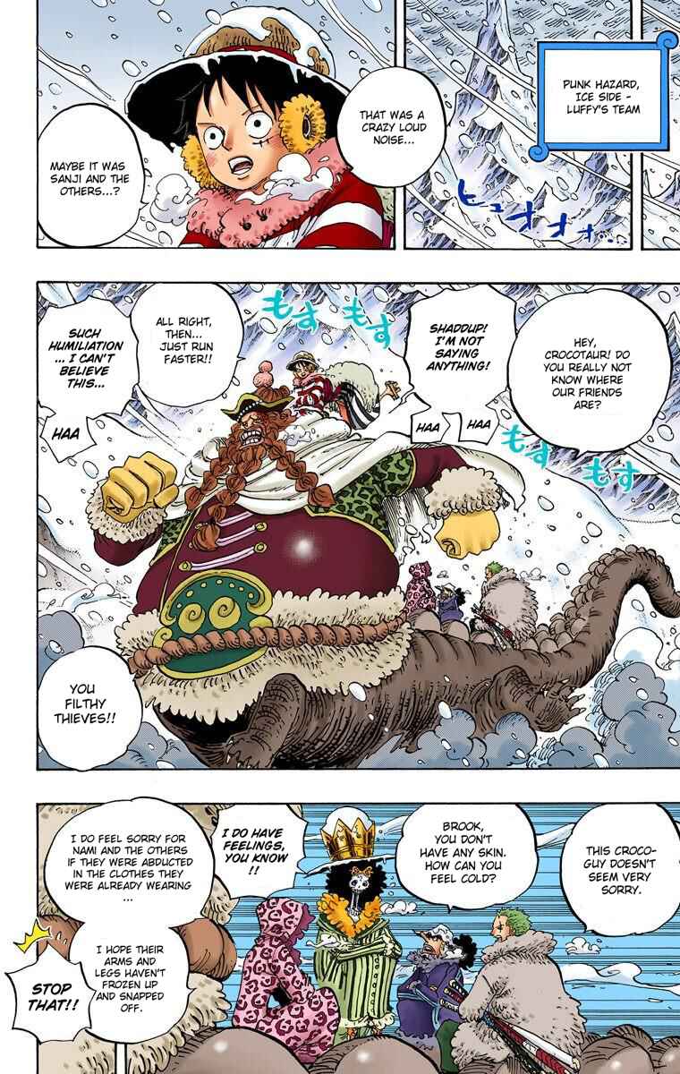 Page 11 Chapter 662 One Piece (Official Colored)