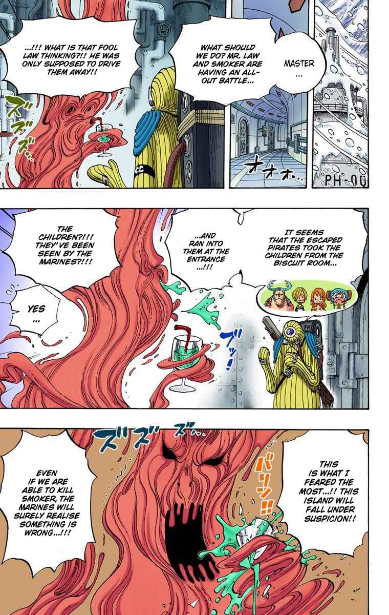 Page 12 Chapter 662 One Piece (Official Colored)