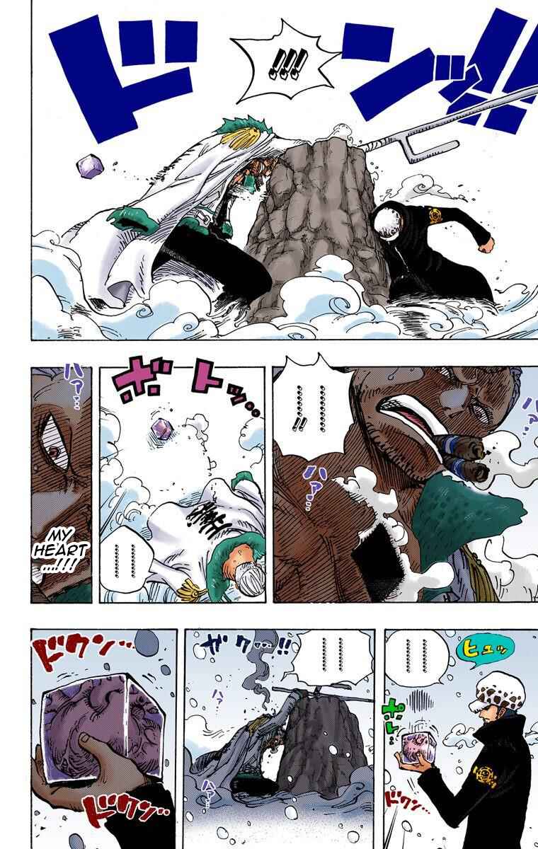 Page 19 Chapter 662 One Piece (Official Colored)