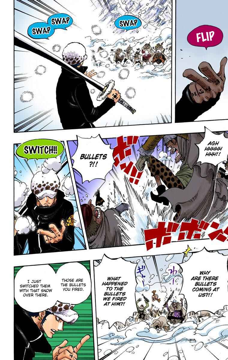 Page 5 Chapter 662 One Piece (Official Colored)