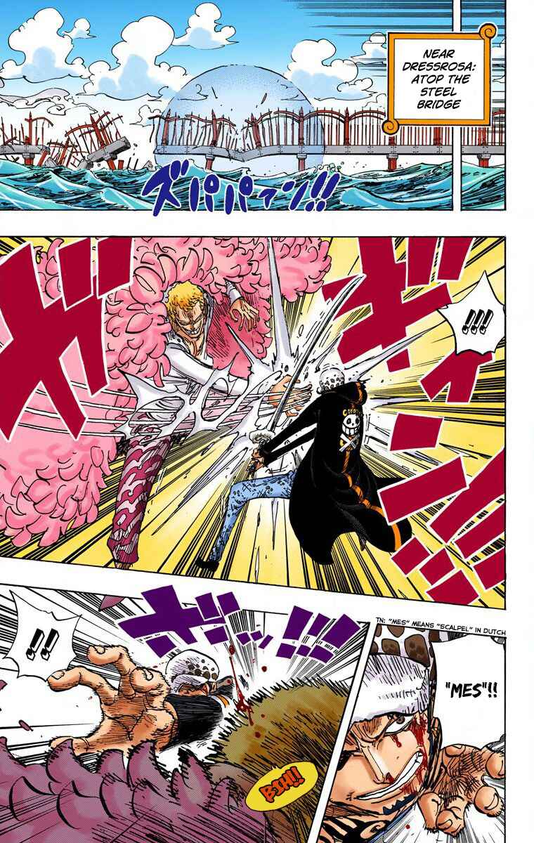 Page 4 Chapter 729 One Piece (Official Colored)