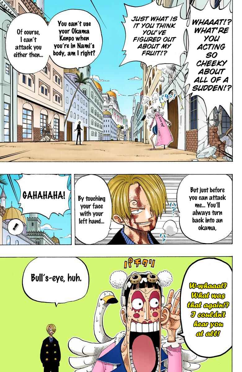Page 12 Chapter 188 One Piece (Official Colored)