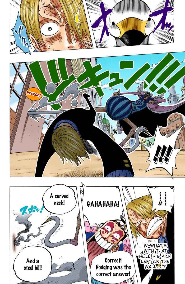 Page 15 Chapter 188 One Piece (Official Colored)