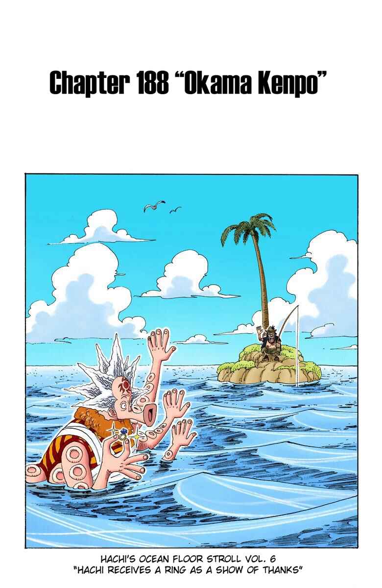 Page 2 Chapter 188 One Piece (Official Colored)