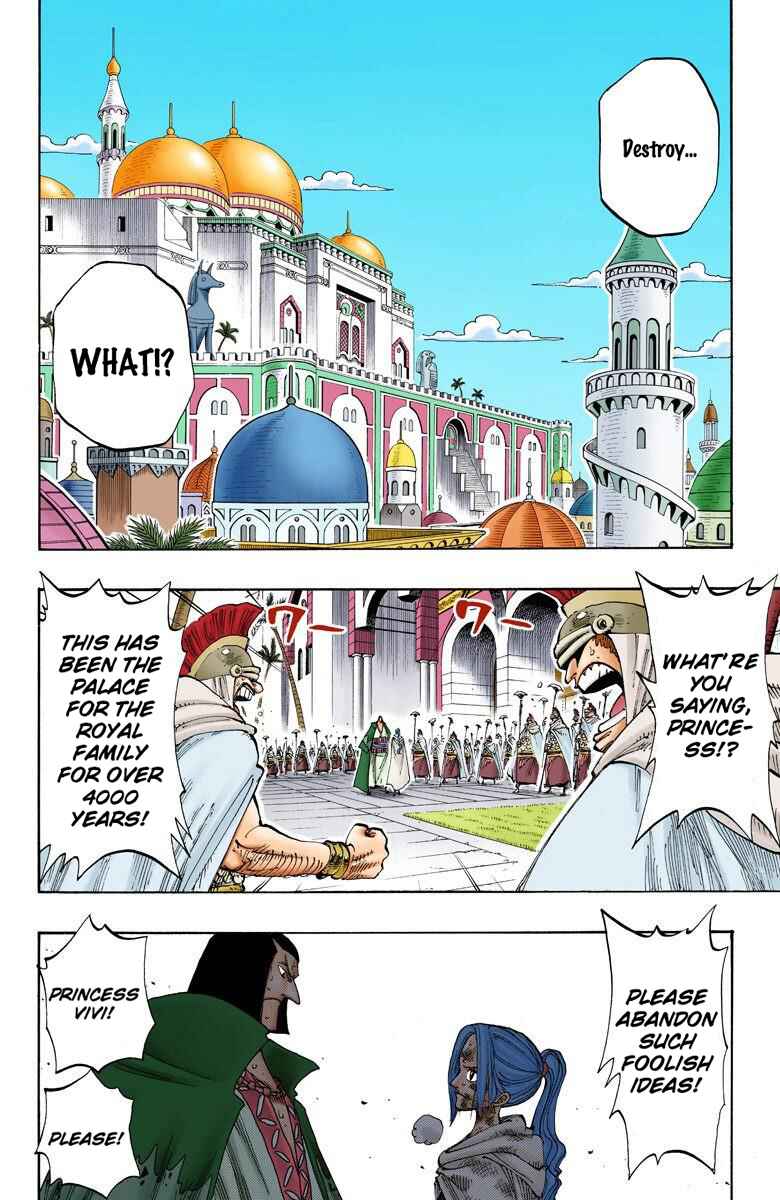 Page 3 Chapter 188 One Piece (Official Colored)
