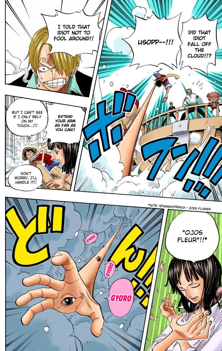Page 11 Chapter 237 One Piece (Official Colored)