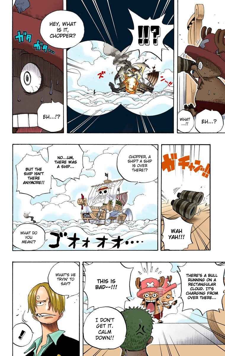 Page 17 Chapter 237 One Piece (Official Colored)