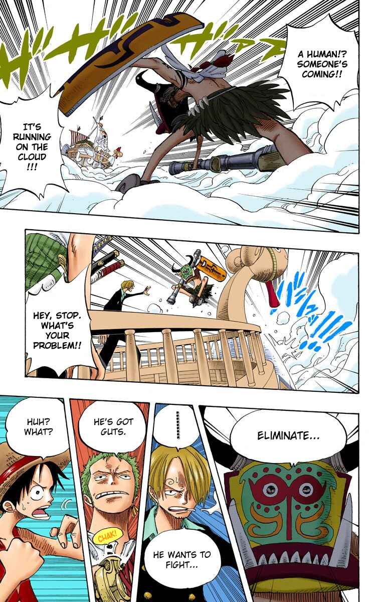 Page 18 Chapter 237 One Piece (Official Colored)