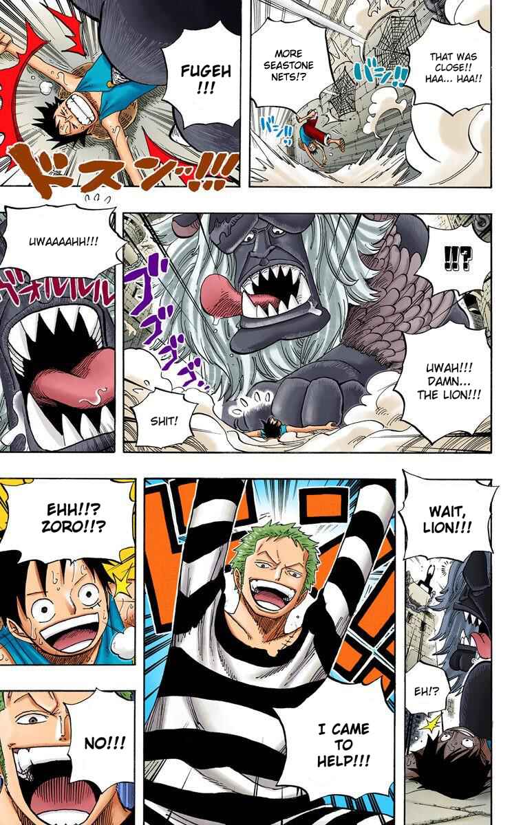 Page 15 Chapter 531 One Piece (Official Colored)