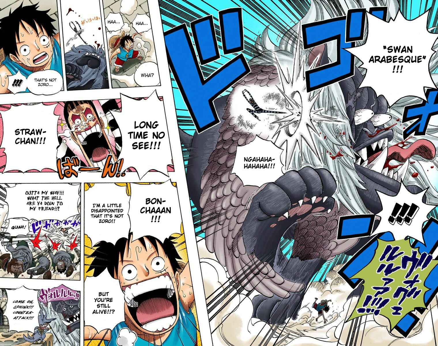 Page 16 Chapter 531 One Piece (Official Colored)
