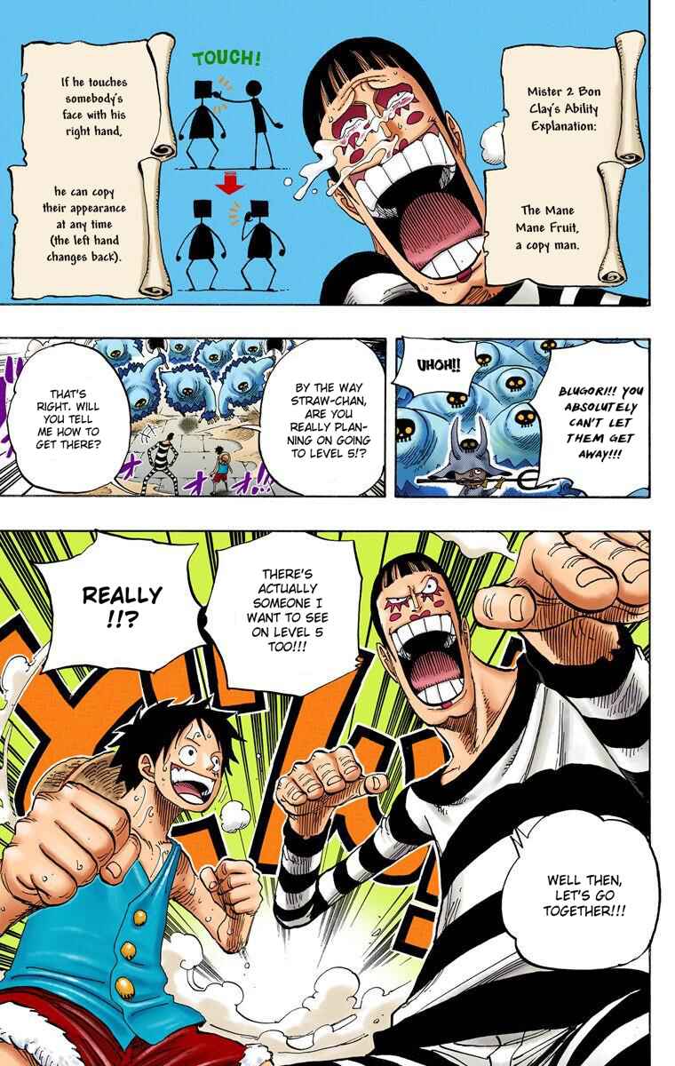 Page 18 Chapter 531 One Piece (Official Colored)