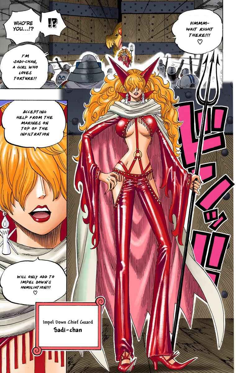 Page 4 Chapter 531 One Piece (Official Colored)