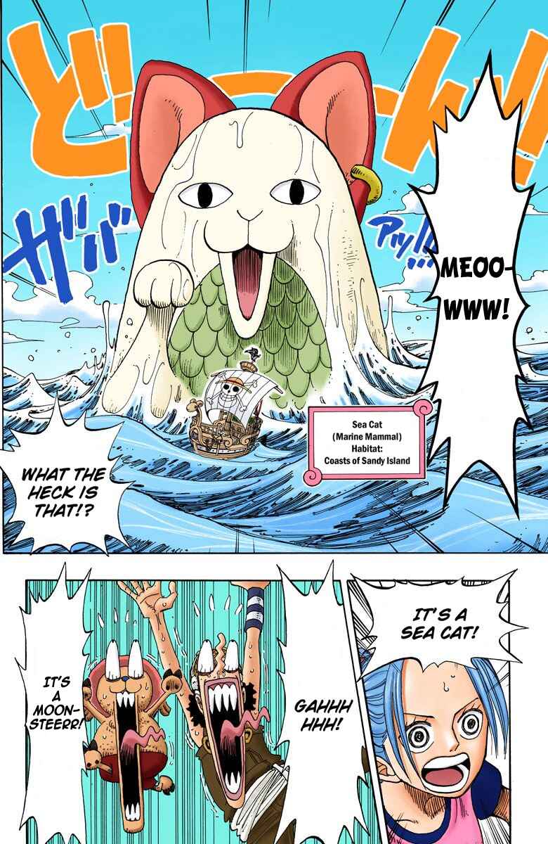 Page 3 Chapter 157 One Piece (Official Colored)