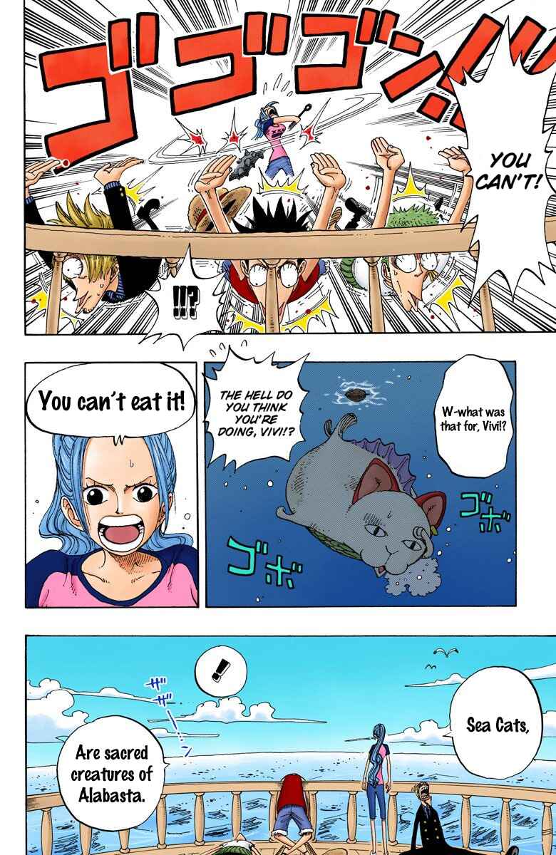 Page 5 Chapter 157 One Piece (Official Colored)