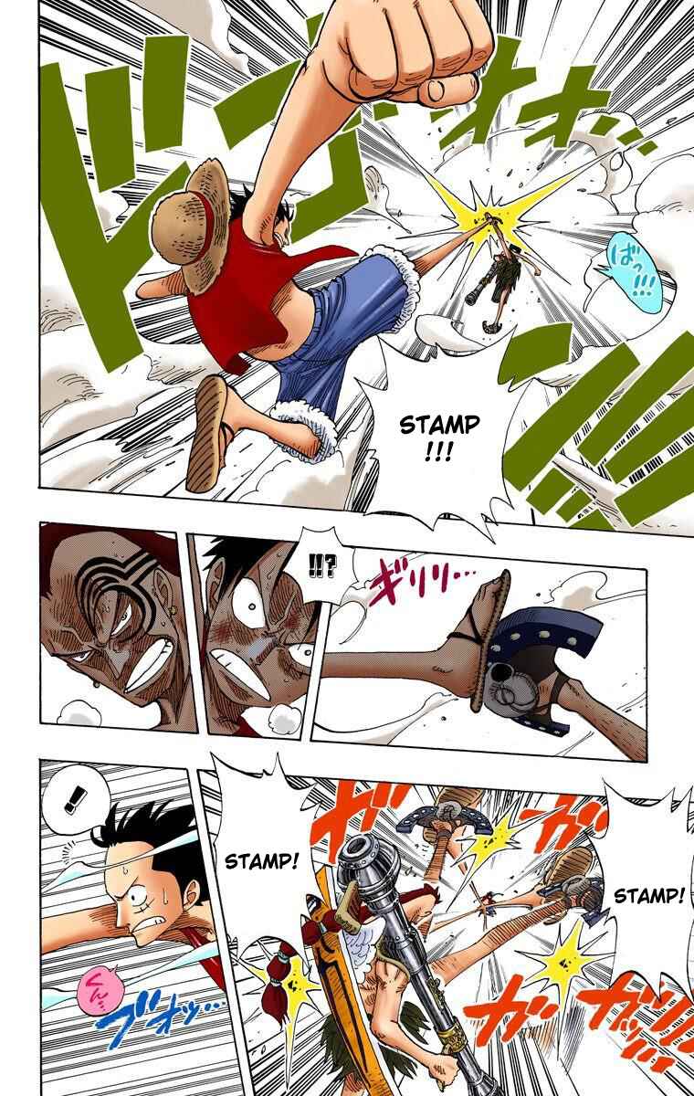 Page 14 Chapter 260 One Piece (Official Colored)