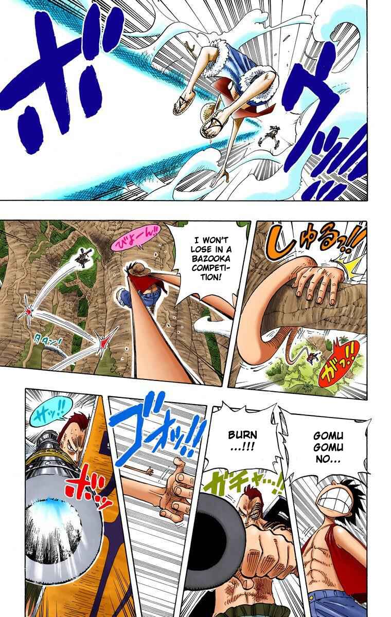 Page 15 Chapter 260 One Piece (Official Colored)
