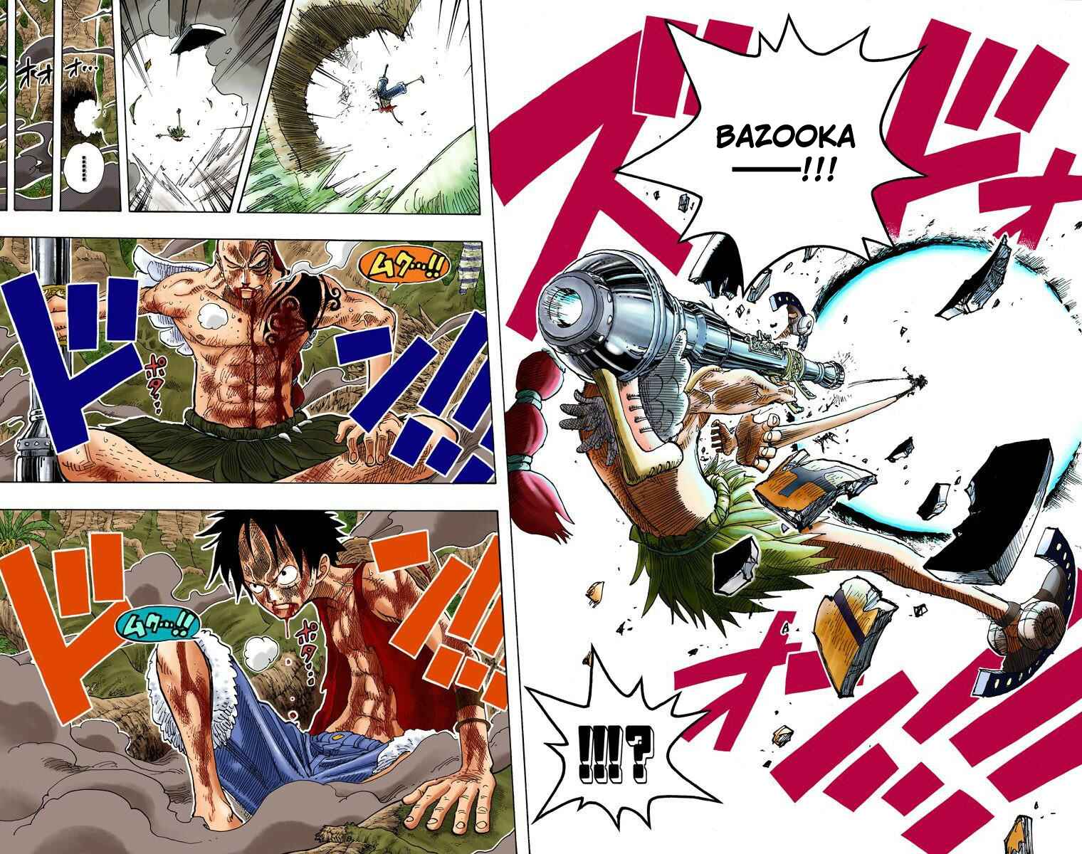 Page 16 Chapter 260 One Piece (Official Colored)