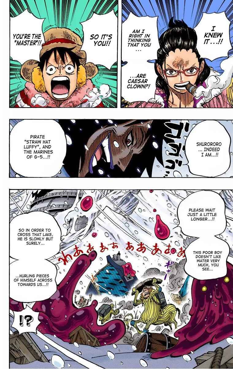 Page 17 Chapter 670 One Piece (Official Colored)