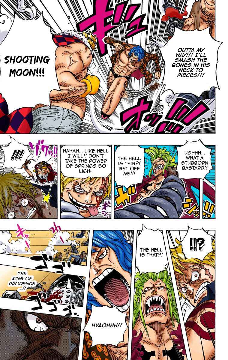 Page 12 Chapter 709 One Piece (Official Colored)
