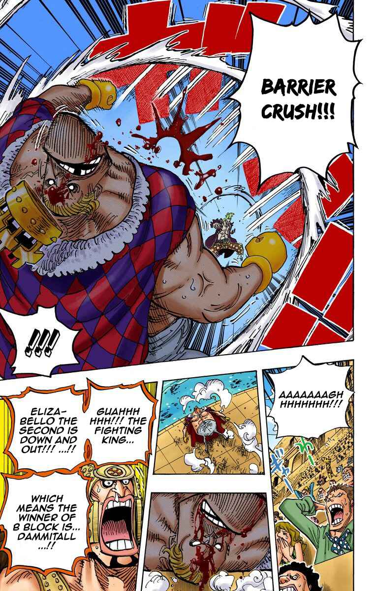 Page 17 Chapter 709 One Piece (Official Colored)