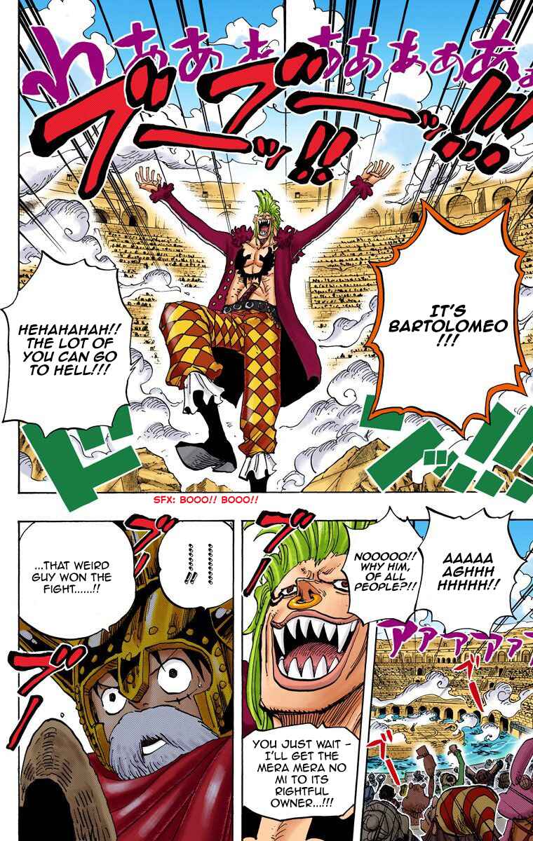 Page 18 Chapter 709 One Piece (Official Colored)