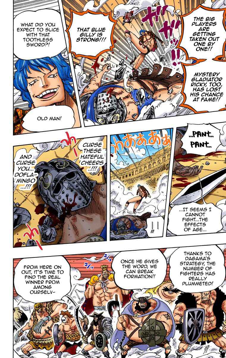 Page 5 Chapter 709 One Piece (Official Colored)