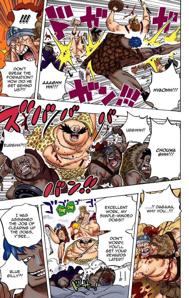 Page 6 Chapter 709 One Piece (Official Colored)