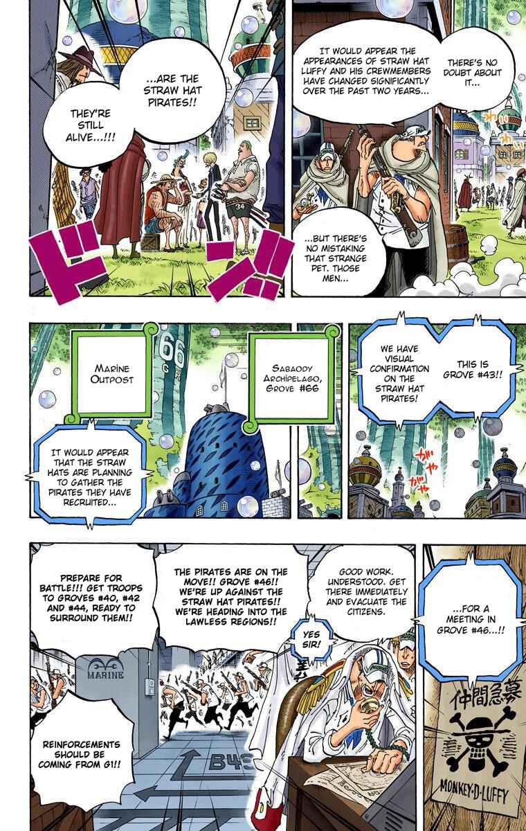 Page 14 Chapter 599 One Piece (Official Colored)