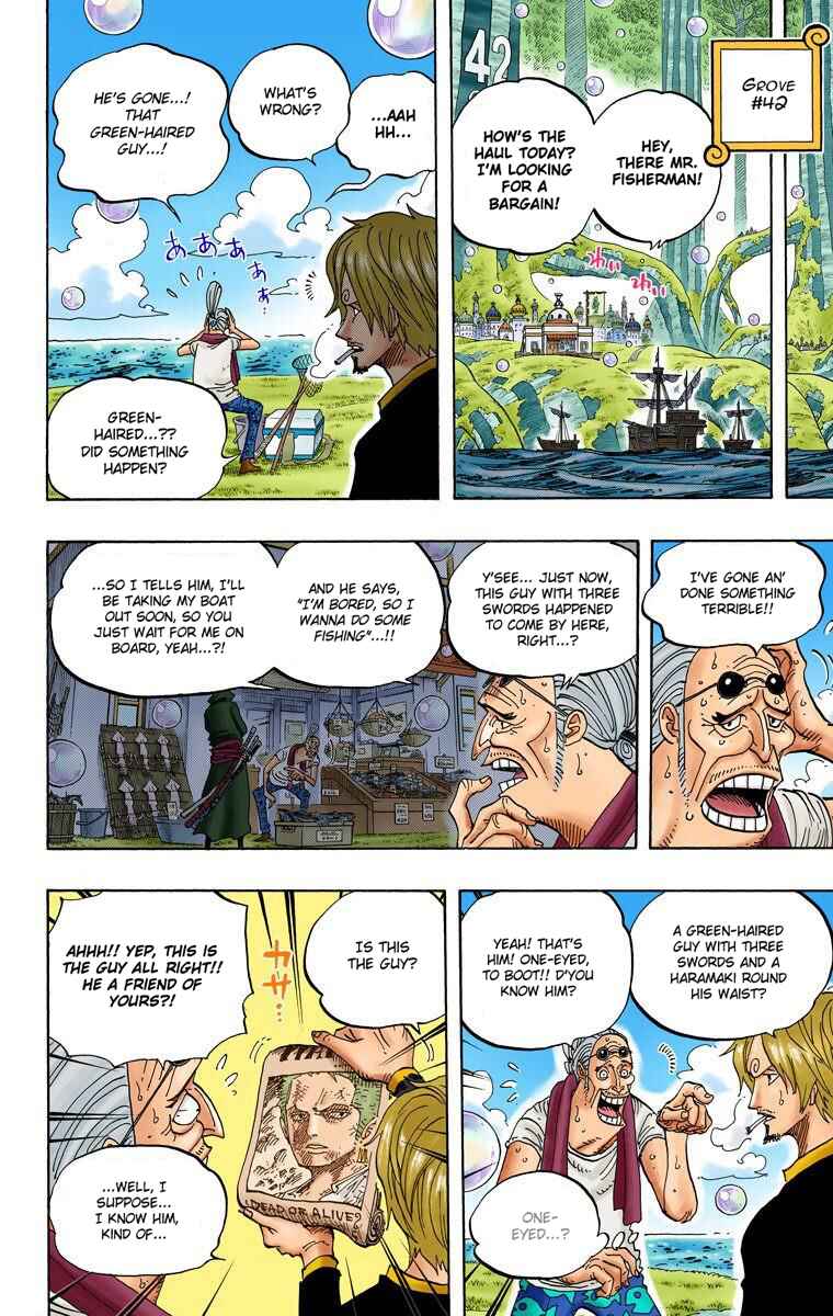 Page 16 Chapter 599 One Piece (Official Colored)