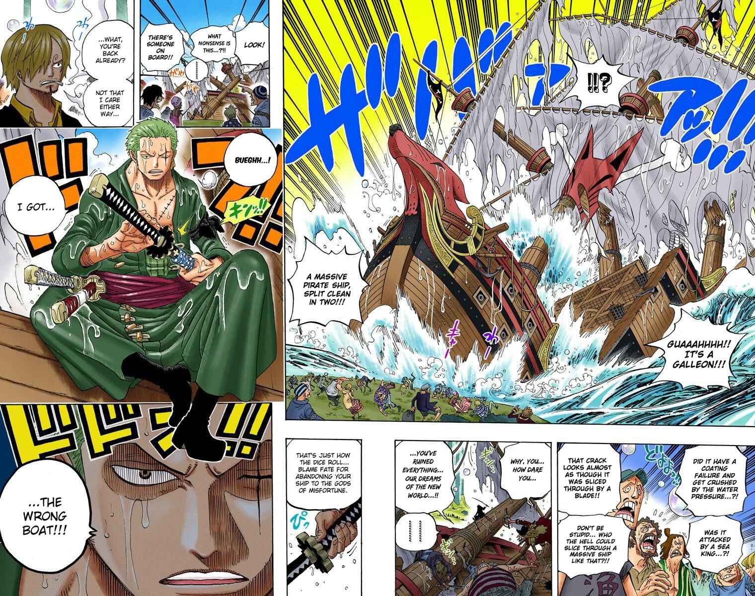 Page 18 Chapter 599 One Piece (Official Colored)
