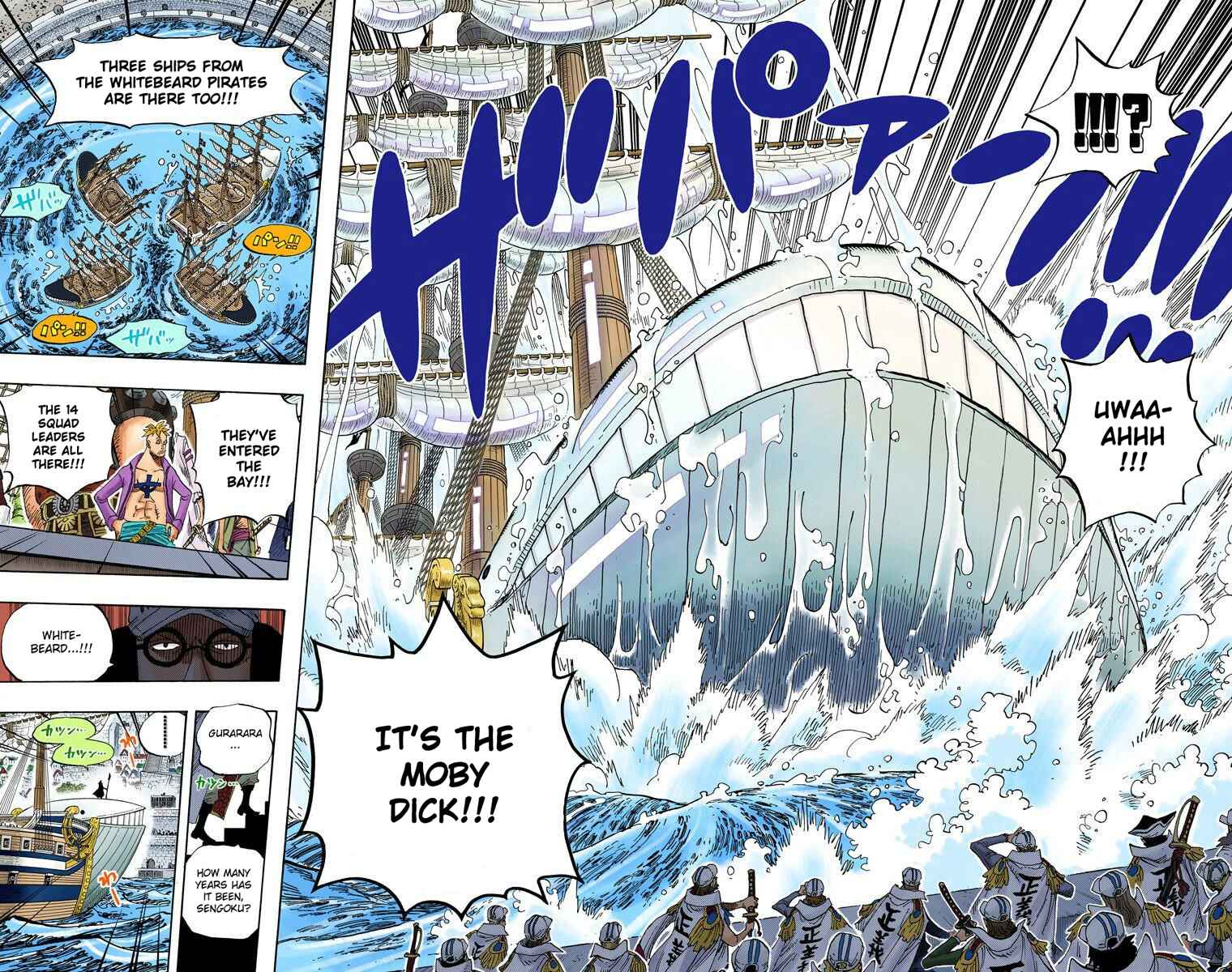 Page 16 Chapter 551 One Piece (Official Colored)